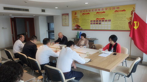 集團(tuán)葉書記調(diào)研商旅2（鄒律）_副本.jpg