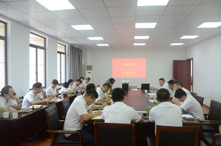 國鴻公交安全緊急會(huì)議1（謝晨薇）_副本.jpg