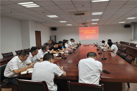 集體廉政談話(huà)（阮茶新）_副本.jpg