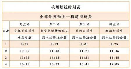 微信圖片_20230110161411.jpg 微信圖片_20230110161411.jpg